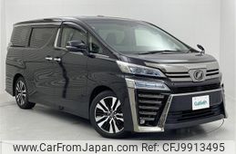 toyota vellfire 2018 -TOYOTA--Vellfire DBA-AGH30W--AGH30-0195890---TOYOTA--Vellfire DBA-AGH30W--AGH30-0195890-