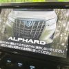 toyota alphard 2018 -TOYOTA--Alphard DBA-AGH30W--AGH30-0191005---TOYOTA--Alphard DBA-AGH30W--AGH30-0191005- image 3