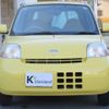 daihatsu esse 2010 -DAIHATSU--Esse DBA-L235S--L235S-2043670---DAIHATSU--Esse DBA-L235S--L235S-2043670- image 5