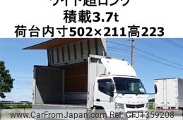 mitsubishi-fuso canter 2014 CFJ1359208
