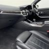 bmw 3-series 2020 -BMW--BMW 3 Series 3DA-5V20--WBA5V72000FJ01501---BMW--BMW 3 Series 3DA-5V20--WBA5V72000FJ01501- image 4