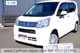 daihatsu move 2020 CFJ1557963