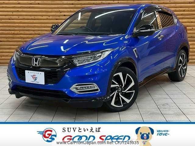 honda vezel 2019 quick_quick_DAA-RU3_RU3-1337244 image 1