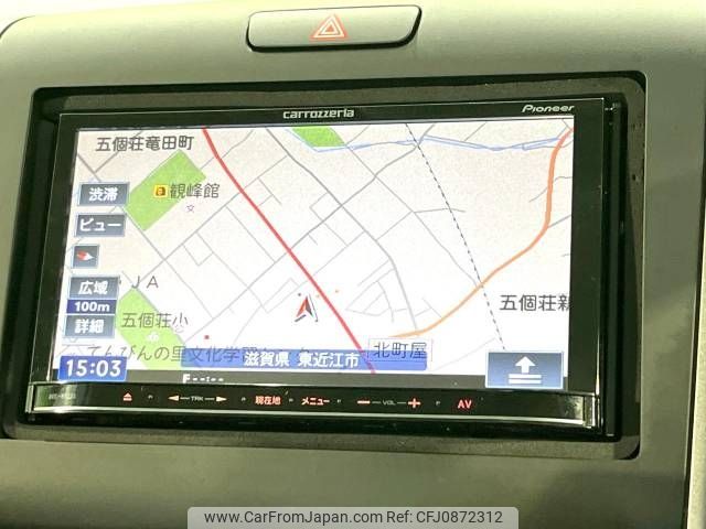 honda freed 2020 -HONDA--Freed 6BA-GB5--GB5-3135723---HONDA--Freed 6BA-GB5--GB5-3135723- image 2