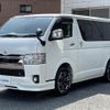 toyota hiace-van 2021 -TOYOTA--Hiace Van 3BF-TRH200V--TRH200-0340019---TOYOTA--Hiace Van 3BF-TRH200V--TRH200-0340019- image 14