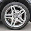 mercedes-benz gl-class 2016 CFJ1781328 image 12