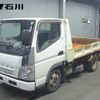 mitsubishi-fuso canter 2009 -MITSUBISHI--Canter FE71BD-550200---MITSUBISHI--Canter FE71BD-550200- image 1