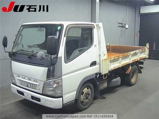 mitsubishi-fuso canter 2009 -MITSUBISHI--Canter FE71BD-550200---MITSUBISHI--Canter FE71BD-550200- image 1