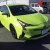 toyota prius 2016 -TOYOTA 【三重 332ﾗ7733】--Prius ZVW50-8025219---TOYOTA 【三重 332ﾗ7733】--Prius ZVW50-8025219- image 1