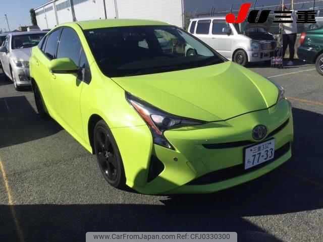 toyota prius 2016 -TOYOTA 【三重 332ﾗ7733】--Prius ZVW50-8025219---TOYOTA 【三重 332ﾗ7733】--Prius ZVW50-8025219- image 1