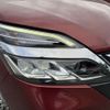 nissan serena 2020 CFJ1714118 image 14