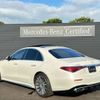 mercedes-benz s-class 2022 -MERCEDES-BENZ--Benz S Class 5AA-223063--W1K2230632A097472---MERCEDES-BENZ--Benz S Class 5AA-223063--W1K2230632A097472- image 3