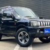 suzuki jimny 2008 GOO_JP_700050729330240714008 image 12