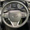 toyota harrier 2020 quick_quick_MXUA80_MXUA80-0027166 image 11
