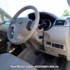 nissan tiida 2007 3282185-N2025060145A-24 image 9