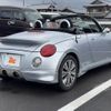 daihatsu copen 2003 -DAIHATSU--Copen LA-L880K--L880K-0007171---DAIHATSU--Copen LA-L880K--L880K-0007171- image 15