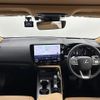 lexus nx 2023 -LEXUS--Lexus NX 5BA-AAZA20--AAZA20-1002995---LEXUS--Lexus NX 5BA-AAZA20--AAZA20-1002995- image 16