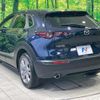 mazda cx-3 2019 quick_quick_DMEP_DMEP-102787 image 17