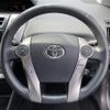 toyota prius-α 2016 -TOYOTA--Prius α DAA-ZVW41W--ZVW41-0066505---TOYOTA--Prius α DAA-ZVW41W--ZVW41-0066505- image 7