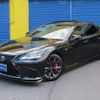 lexus ls 2023 CFJ0244442 image 5