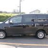 toyota voxy 2010 -TOYOTA--Voxy DBA-ZRR75W--ZRR75-0061491---TOYOTA--Voxy DBA-ZRR75W--ZRR75-0061491- image 8