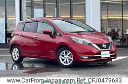 nissan note 2017 -NISSAN--Note DAA-HE12--HE12-071842---NISSAN--Note DAA-HE12--HE12-071842-