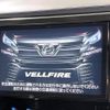 toyota vellfire 2016 quick_quick_AGH30W_AGH30-0106241 image 5