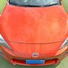 toyota 86 2013 CFJ1737127 image 18