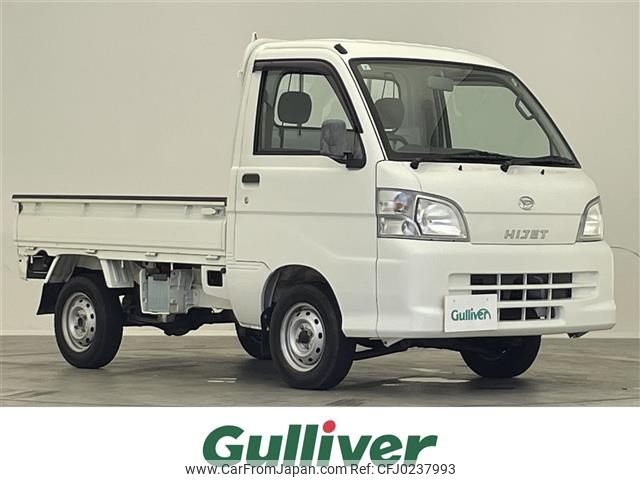 daihatsu hijet-truck 2006 -DAIHATSU--Hijet Truck TE-S210P--S210P-2076054---DAIHATSU--Hijet Truck TE-S210P--S210P-2076054- image 1