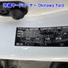 toyota prius-phv 2014 -TOYOTA--Prius PHV ZVW35-3059303---TOYOTA--Prius PHV ZVW35-3059303- image 18