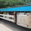 nissan diesel-ud-quon 2011 -NISSAN--Quon LDG-CG5ZL--CG5ZL-00145---NISSAN--Quon LDG-CG5ZL--CG5ZL-00145- image 27