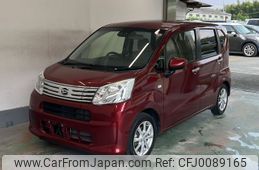 daihatsu move 2018 -DAIHATSU--Move LA150S-1065942---DAIHATSU--Move LA150S-1065942-