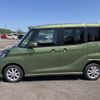 nissan dayz-roox 2019 -NISSAN 【水戸 581ﾅ4055】--DAYZ Roox B21A-0584688---NISSAN 【水戸 581ﾅ4055】--DAYZ Roox B21A-0584688- image 11