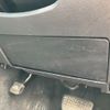 toyota mark-x 2014 CFJ1787508 image 46
