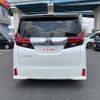toyota alphard 2017 quick_quick_AGH30W_AGH30-0158479 image 17