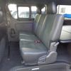 toyota regiusace-van 2020 -TOYOTA 【前橋 400ｽ2793】--Regius ace Van GDH206V--1036100---TOYOTA 【前橋 400ｽ2793】--Regius ace Van GDH206V--1036100- image 23