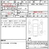 daihatsu move-canbus 2018 quick_quick_5BA-LA800S_LA800S-0149312 image 20