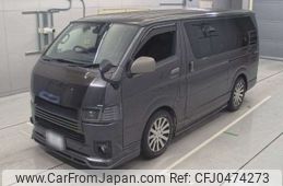 toyota hiace-van 2014 -TOYOTA 【名古屋 401ﾑ9941】--Hiace Van CBF-TRH200V--TRH200-0201661---TOYOTA 【名古屋 401ﾑ9941】--Hiace Van CBF-TRH200V--TRH200-0201661-