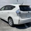 toyota prius-α 2013 -TOYOTA--Prius α DAA-ZVW41W--ZVW41-3223101---TOYOTA--Prius α DAA-ZVW41W--ZVW41-3223101- image 15