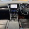 toyota alphard 2019 -TOYOTA--Alphard DAA-AYH30W--AYH30-0094889---TOYOTA--Alphard DAA-AYH30W--AYH30-0094889- image 2