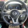 nissan roox 2020 -NISSAN 【名変中 】--Roox B44A--0033494---NISSAN 【名変中 】--Roox B44A--0033494- image 11