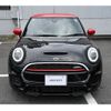 mini mini-others 2020 CFJ1544653 image 4