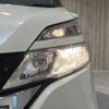 nissan serena 2019 -NISSAN--Serena DBA-C27--C27-012450---NISSAN--Serena DBA-C27--C27-012450- image 13