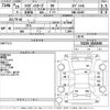 daihatsu hijet-van 2013 CFJ1490357 image 3