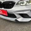 bmw m2 2020 -BMW 【名古屋 314ﾉ1717】--BMW M2 CBA-2U30--WBS2U720307F01129---BMW 【名古屋 314ﾉ1717】--BMW M2 CBA-2U30--WBS2U720307F01129- image 5