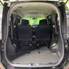 toyota voxy 2017 -TOYOTA--Voxy DAA-ZWR80W--ZWR80-0238420---TOYOTA--Voxy DAA-ZWR80W--ZWR80-0238420- image 11