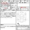 suzuki hustler 2020 CFJ1648191 image 21
