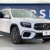 mercedes-benz glb-class 2023 CFJ1751442 image 17