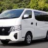 nissan caravan-van 2023 CFJ1779455 image 1