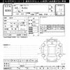 nissan kix 2020 CFJ1769387 image 3